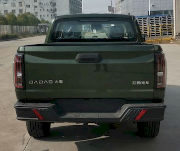 Jiangling Motors JX1037PS0C6 multipurpose goods vehicle 