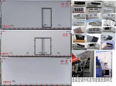 Binghong  MXL5310XLC Refrigerated truck