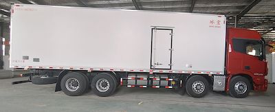 Binghong  MXL5310XLC Refrigerated truck