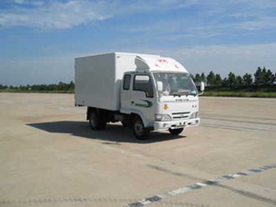 Yuejin  NJ5031XXYFDBZW Box transport vehicle