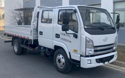 Yuejin  SH1043KFDCNS2 Truck