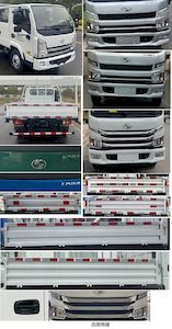 Yuejin  SH1043KFDCNS2 Truck