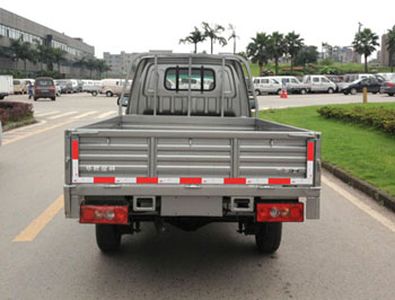 Jinbei  SY1021YC5AP Truck