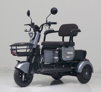 Tailing  TL500DQZ7 Electric three wheeled light motorcycle