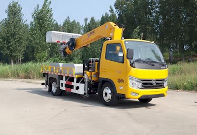 Xinguohua brand automobiles XGZ5041XJXBJ6 Pumping unit maintenance vehicle