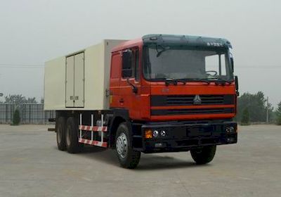 Starstal ZZ5253XXYN4241AX Box transport vehicle