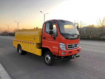 Senfang  BSF5081GGSB6 Water supply truck