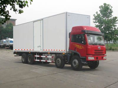 Zhongyan Automobile BSZ5313XBW Insulated vehicle