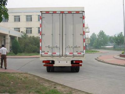 Zhongyan Automobile BSZ5313XBW Insulated vehicle