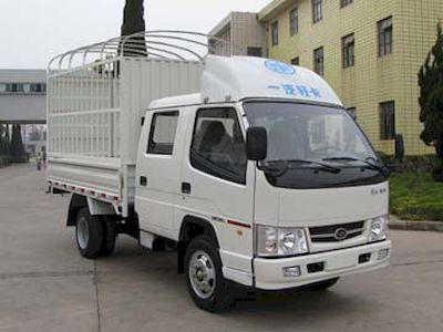 Jiefang Automobile CA5030XYK11L3RE31 Grate type transport vehicle