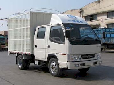 Jiefang Automobile CA5030XYK11L3RE31 Grate type transport vehicle