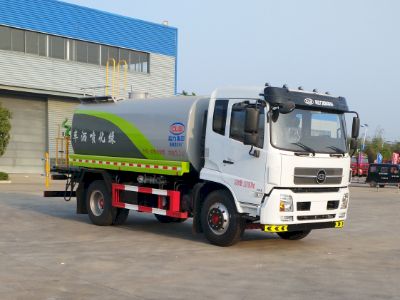 Cheng Li CL5180GPSA6DPwatering lorry 