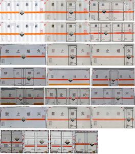 Chufei  CLQ5041XFW6E Corrosive goods box transport vehicle