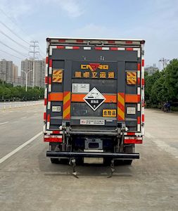 Chufei  CLQ5041XFW6E Corrosive goods box transport vehicle