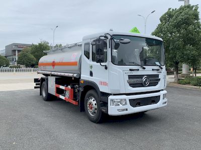 Chufei  CLQ5180GJY6E Refueling truck