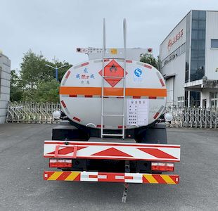 Chufei  CLQ5180GJY6E Refueling truck