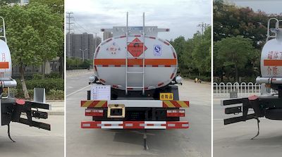 Chufei  CLQ5180GJY6E Refueling truck