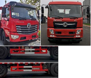 Dongfeng  DFV5253TPBGP6DT Flat transport vehicle