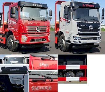 Dongfeng  DFV5253TPBGP6DT Flat transport vehicle