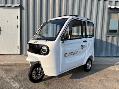 Hongdian  HD1200DZKC Electric tricycle