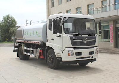 Ningqi brand automobiles HLN5183GPSD6 watering lorry 