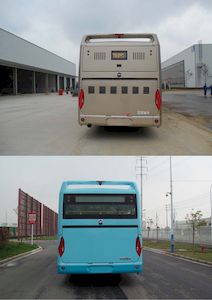 Yaxing  JS6128GHEVC1 Hybrid urban buses