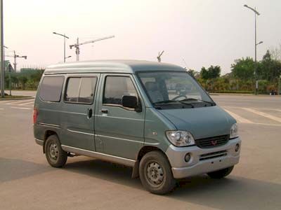 Yanlong  LZL5026XXYC van 