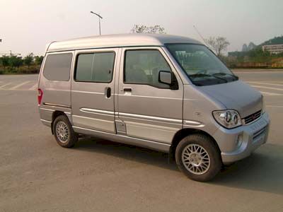 Yanlong  LZL5026XXYC van 