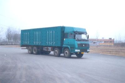 Xunli LZQ5380XXYBox transport vehicle