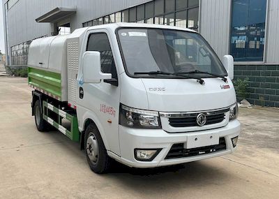 Yandi  SZD5040ZXLBEV Pure electric box type garbage truck