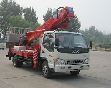 CIMC ZJV5080JGKHBH High altitude work vehicle