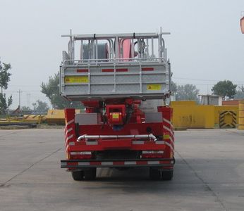 CIMC ZJV5080JGKHBH High altitude work vehicle