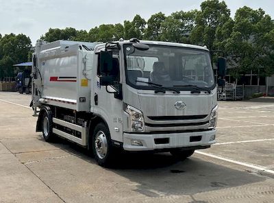 Foton BJ5124ZYSEVH1Pure electric compression garbage truck