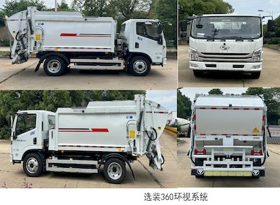 Foton  BJ5124ZYSEVH1 Pure electric compression garbage truck