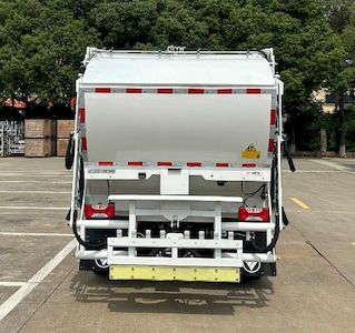 Foton  BJ5124ZYSEVH1 Pure electric compression garbage truck