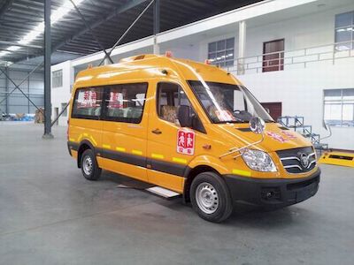 Foton  BJ6590S2CDA2 School buses exclusively for primary school students