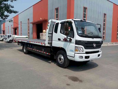 Zhongyan Automobile BSZ5109TQZ Obstacle clearing vehicle