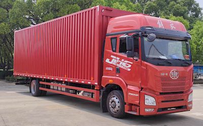 Jiefang AutomobileCA5180XYKP26K2L7E6A80Wing opening box car