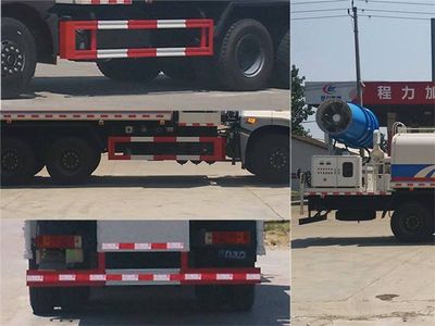 Cheng Liwei  CLW5251TDYE5 Multi functional dust suppression vehicle