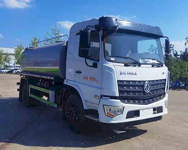 Chusheng  CSC5163GPSEZ6 watering lorry 