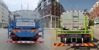 Chusheng  CSC5163GPSEZ6 watering lorry 