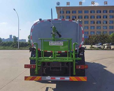 Chusheng  CSC5163GPSEZ6 watering lorry 