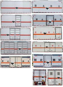 Dali  DLQ5042XFWZZ6 Corrosive goods box transport vehicle