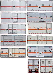 Dali  DLQ5042XFWZZ6 Corrosive goods box transport vehicle