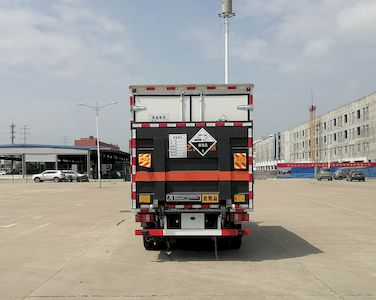 Dali  DLQ5042XFWZZ6 Corrosive goods box transport vehicle