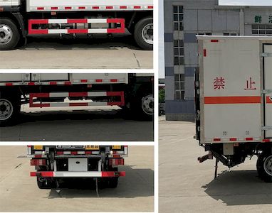 Dali  DLQ5042XFWZZ6 Corrosive goods box transport vehicle