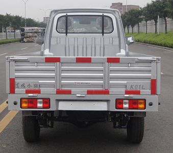 Dongfeng  DXK1021TK17 Truck