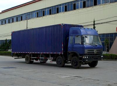 Dongfeng  EQ5230XXYP3 Box transport vehicle