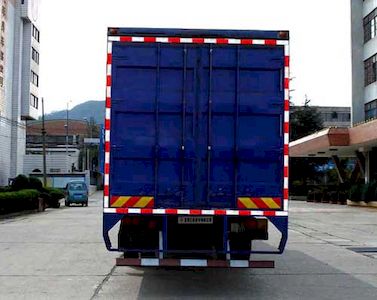 Dongfeng  EQ5230XXYP3 Box transport vehicle