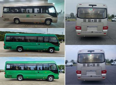 Dongfeng  EQ6720LTFCEV Fuel cell buses